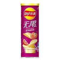 Lay's 乐事  无限 鲜浓番茄味薯片104g/罐