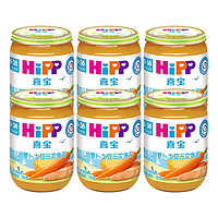 HiPP 喜宝 喜宝（HiPP）婴幼儿辅食宝宝零食装进口 胡萝卜土豆三文鱼190g*6
