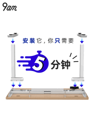 9am 智能电动升降桌YODA家用站立工作台办公桌学习桌电脑桌电竞桌