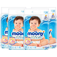 moony  尤妮佳 婴儿纸尿裤 M64片 4件装