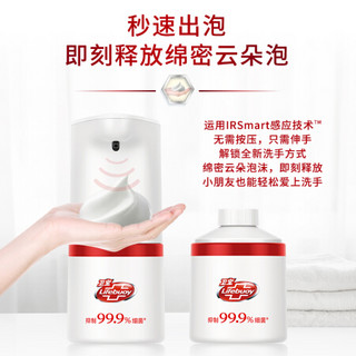 Lifebuoy 卫宝 联合利华U+卫宝自动泡沫洗手液机补充液