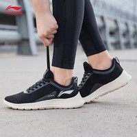 LI-NING 李宁 FutureRun 女子跑鞋 ARBQ004