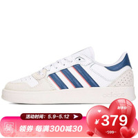 阿迪达斯 ADIDAS 女子 网球系列 BREAKNET PLUS 运动 网球鞋 FY9652 37码 UK4.5 码