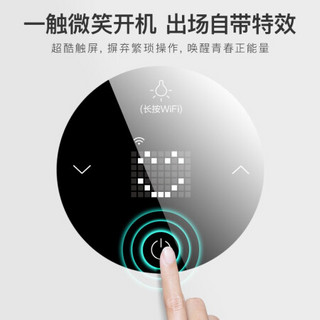 美的（Midea）M10+Q516-M极地智能套系中式油烟机小身材WiFi智控家用烟灶套装4.5KW燃气灶（天然气）