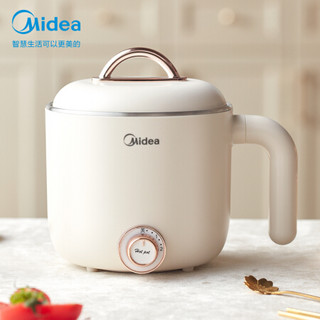 Midea 美的 多用途多功能锅电热小火锅学生宿舍0.8L煮面小煮锅单人电热杯 XZ13X2-108P