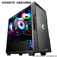 技嘉 11代i9 11900K/RTX3080/3090大雕显卡4K吃鸡游戏电脑主机DIY水冷组装机 配置二：11900K/32G/2TB/3090