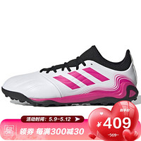 阿迪达斯 ADIDAS 男子 足球系列 COPA SENSE.3 TF 运动 足球鞋 FW6528 42.5码 UK8.5码