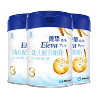Eleva 菁挚 纯净系列 幼儿奶粉 国行版 3段 900g*3罐 桃花坞神脐营养礼盒