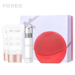 斐珞尔（FOREO）洁面仪洗脸仪 美容仪男女通用不可更换电池 露娜玩趣增强版LUNA play plus2红色