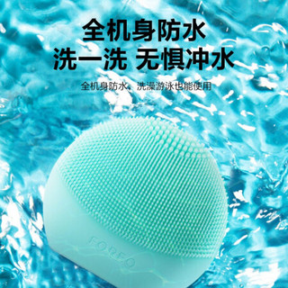 斐珞尔（FOREO）洁面仪洗脸仪 美容仪男女通用不可更换电池 露娜玩趣增强版LUNA play plus2红色