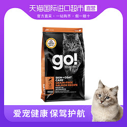 petcurean go！ GO！SOLUTIONS无谷三文鱼室内猫全猫粮3磅