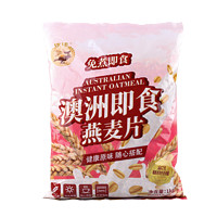 EUROCOW 优佳 澳洲即食燕麦片 1kg