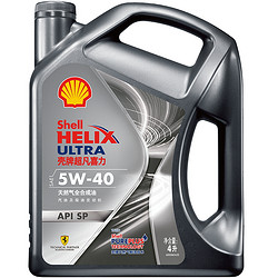 Shell 壳牌 车用润滑油 5W-40 SP 4L