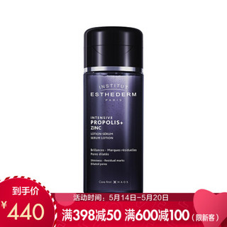 雅诗敦（ESTHEDERM）蜂胶净肤清颜精华水 130ml