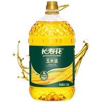 長壽花 玉米油 6.18L