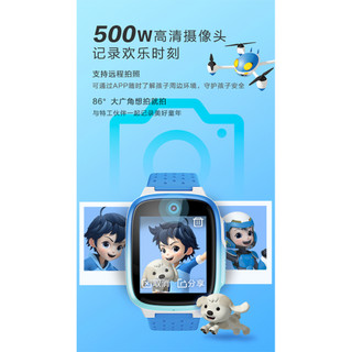 360儿童 电话手表M2视频通话定位支付防水男女孩拍照智能儿童手表 蓝色+手写板