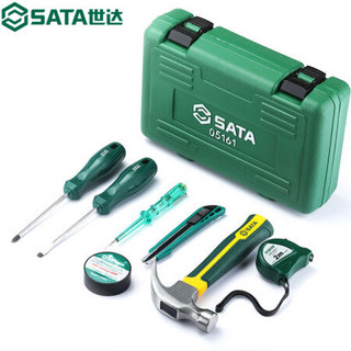 世达 SATA 工具箱家庭工具套装7件基础实用安装组套05161