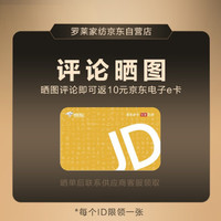  罗莱生活 LUOLAI 家纺 四件套水洗棉纯棉全棉床上用品床单被套被罩 小美好 蓝色 1.8米床 220