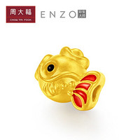 周大福 ENZO珠宝 年年有鱼 定价黄金转运珠\/配红绳\/手链 EZR134  499元 约0.3g