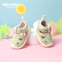 Ginoble 基诺浦 婴幼儿学步凉鞋