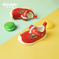 Ginoble 基诺浦 步前鞋 2021新夏 6-18个月宝宝关键鞋 防踢机能鞋婴幼儿凉鞋