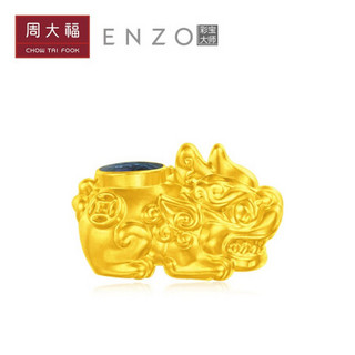 周大福 ENZO珠宝 发字貔貅 定价足金黄金吊坠转运珠红绳手链EZR EZR117 499元 约0.3g