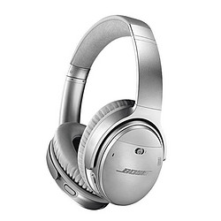 BOSE 博士 QuietComfort 35 II 头戴式蓝牙降噪耳机 银色