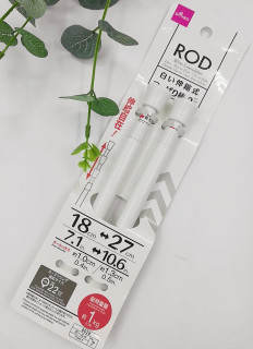 日本大创daiso 浴室厨房伸缩杆旋转杆挂杆门帘衣柜收纳杆多种尺寸70 120cm 白色 报价价格评测怎么样 什么值得买