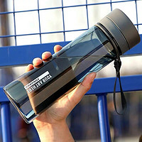 富光塑料水杯子学生太空杯男运动便携茶杯防摔水瓶户外大容量水壶