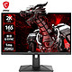 MSI 微星 G273QPF 27英寸IPS显示器（2K、125%sRGB、165Hz）