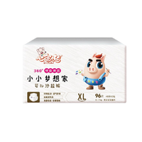 Qise zhu 七色猪 小小梦想家系列 拉拉裤 XL48片*2包