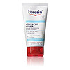 Eucerin 优色林 修复护手霜 78g