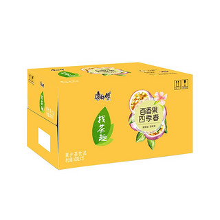 康师傅 找茶趣 百香果四季春 500ml*15瓶