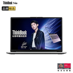 ThinkPad 思考本 联想ThinkBook 14s 锐龙版 2021款(00CD)14英寸轻薄笔记本电脑( R5-4600U 16G 512GBSSD 100%sRGB高色域)