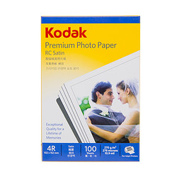 Kodak 柯达 绒面RC防水相纸 4R/6英寸 270g 100张装