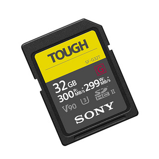 SONY 索尼 SF-G系列 SF-G32T/T1 SD存储卡 32GB（UHS-II、V90、U3）