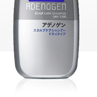 SHISEIDO 资生堂 男士头皮养护洗发水 滋润型 400ml