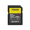 SONY 索尼 SF-G系列  SF-G64T/T1 SD存储卡 64GB（UHS-II、V90、U3）