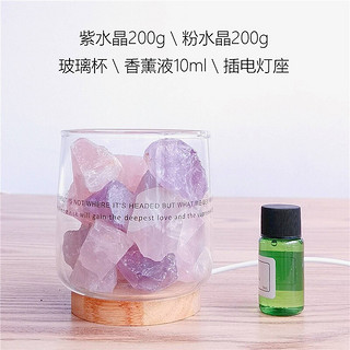 绿秀 扩香石香薰晶石精油水晶石香薰晶石香薰灯家用室内香氛礼物女 蓝白 双水晶 灯座款 蓝风铃（清新）中