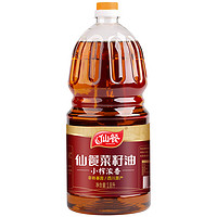 仙餐 小榨浓香 菜籽油 1.8L