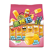88VIP：徐福记 奶油玉米味米果卷米格玛178g*1袋