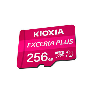 KIOXIA 铠侠 EXCERIA PLUS 极至光速系列 microSD存储卡 256GB（UHS-I、V30、U3）