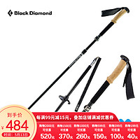 美国Black Diamod/黑钻/BD登山徒步越野跑软木手柄三节可折叠伸缩式登山杖. 单支105-125（160-175身高使用）