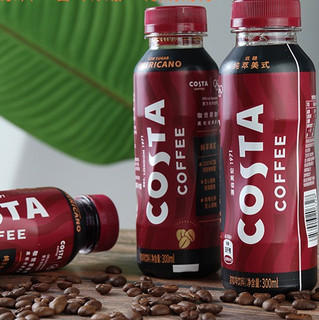 COSTA COFFEE 咖世家咖啡 低糖 纯萃美式 浓咖啡饮料 300ml*15瓶