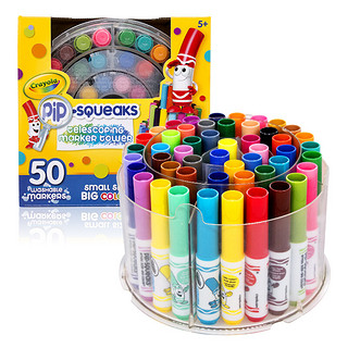 Crayola 绘儿乐 58-8750 短杆粗头水彩笔 50色