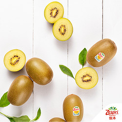 Zespri 佳沛 金奇异果  单果146-175g  3.3kg