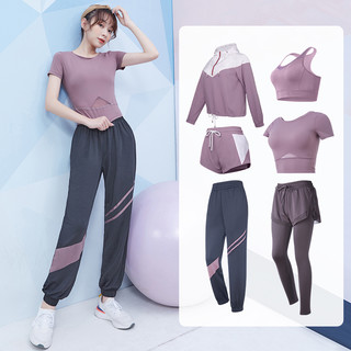 跑步套装女夏季专业高端瑜伽衣服健身房春秋款晨跑速干时尚运动服 浅紫两件套TC12422 S码