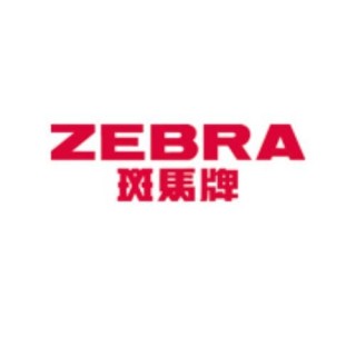 ZEBRA/斑马