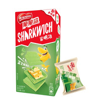 Nestlé 雀巢 脆脆鲨 鲨明治 威化饼干 芝士绿茶味 132g