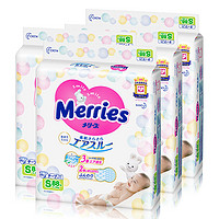 Merries 妙而舒 4件装|花王 Merries 小号婴儿纸尿裤 S88片 (S码增量装)